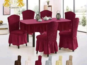 Dining set seat covers